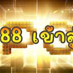 pg slotเข้าสู่ระบบ